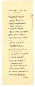 Fisk University class of 1888 parting song
