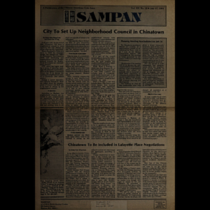 Sampan