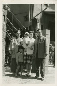 Tasuke Yuasa family photograph (1967)