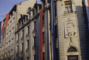 Tito portrait on Belgrade building - Digital Commonwealth