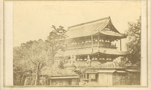 Temple of Kuwannan at Asakusa