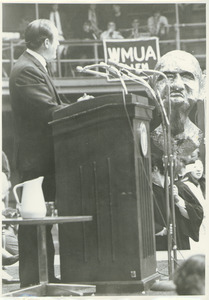 Hubert H. Humphrey on campus