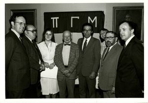 Attendees at the induction ceremony Suffolk University's Phi Gamma Mu chapter, 1983
