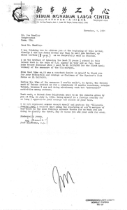 Letter to John Joseph Moakley from Jose Ellacuria, Sr. in which he thanks Moakley for his courage and service as Chairman of the Speaker's Task Force on El Salvador, 1 November 1991