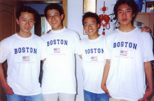 Yangzhou Boston team