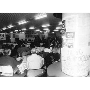 Guests attend a dinner at the Josiah Quincy School marking Chinatown's victory to build a community center on Parcel C