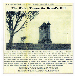 The Water Tower on Breed's Hill