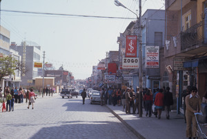 Pedestrians on Edirne street