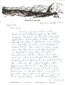 Letter from Raymond Mungo to Harvey Wasserman