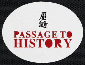 Passage to history sticker