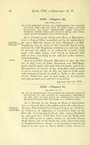 1796 Chap. 0017 An Act To Incorporate The Owners Of Certain Lands In Southwick In The County Of Hampshire, Bordering On The Line Of The State Of Connecticut, For The Purpose Of Managing The Same As A Common Field.