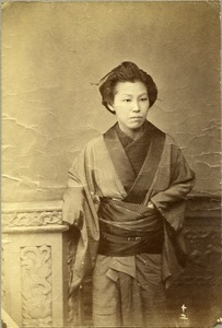Japanese woman standing