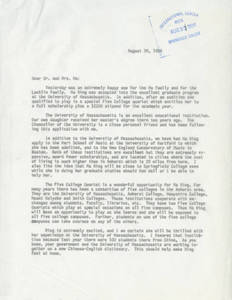 Letter from Wilbert Locklin to Ma Qiwei (August 30, 1984)