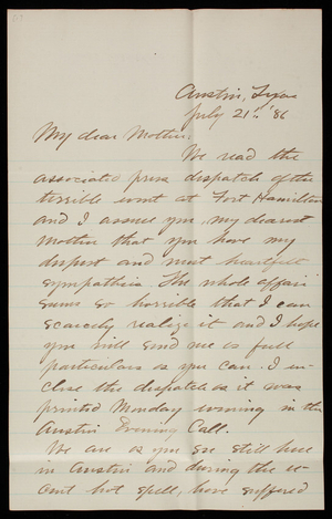 Thomas Lincoln Casey, Jr. To Emma Weir Casey, July 21, 1886 - Digital ...