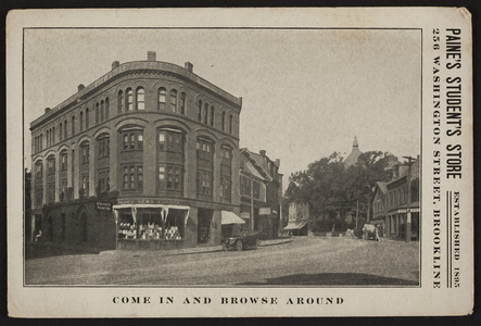 Trade card for Paine's Student's Store, 256 Washington Street, Brookline, Mass., undated