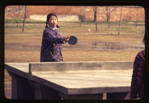 Hsiao Ying Primary School -- ping pong