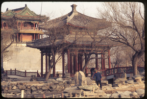 Summer Palace: Pavilion of Perceiving the Spring