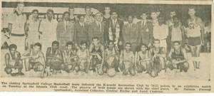 Springfield College Men's Basketball and Karachi Recreation Club, 1965