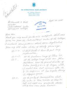 A letter from Masaharu Takakura to Dr. Kenneth Wall (Sept. 1, 1985)