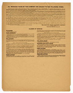 Appeal letter by Citizens National Committee for Sacco and Vanzetti, August 17, 1927