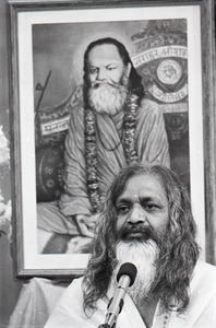 Maharishi Mahesh Yogi at the University of Massachusetts Amherst ...