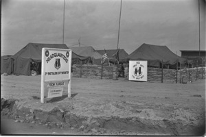 Headquarters of U.S. battalion in delta.