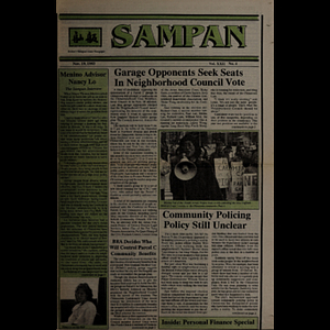 Sampan