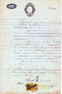 Maria Melão Baptismal Record