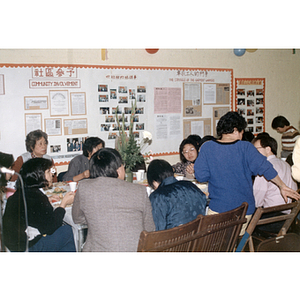 Guests at a Chinese Progressive Association anniversary event