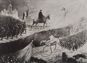 Postcard sketch of a mounted officer leading a column of French troops up towards Jesus in heaven while a mounted German officer leads a column of troops down towards the Angel of Death (Grim Reaper) in hell.