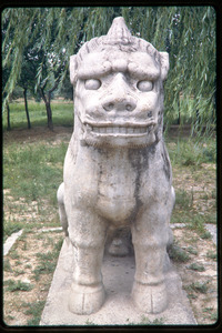 Visit to the Ming Tombs: close-up of sculpture of a mythical Qilin