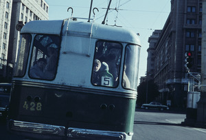 Moscow Streetcar