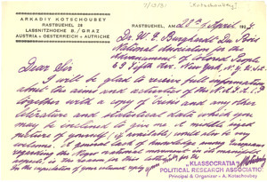 Letter from Arkadiy Kotschoubey to W. E. B. Du Bois