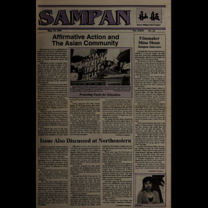 Sampan