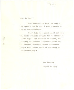 Letter from Mao Tse-tung to Shirley Graham Du Bois