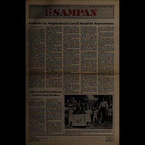 Sampan