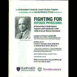 "Fighting for refugee physicians" flier