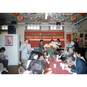 Musical performance at a Chinese Progressive Association anniversary event