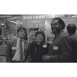 Rep. Rushing and guests at the Chinese Progressive Association's 15th Anniversary Celebration