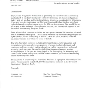 Form letter by Suzanne Lee and Har-Yee (Ann) Wong regarding the Chinese Progressive Association's 20th anniversary, with an enclosure of a sheet with rates to purchase advertisements in the Twentieth Anniversary Program Book