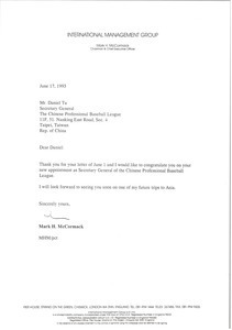 Letter from Mark H. McCormack to Daniel Tu