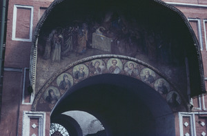 Fresco at the Holy Trinity Lavra