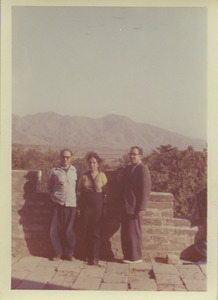 Shirley Graham Du Bois with two unidentified men at the Great Wall of China