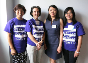 Leeying Wu, Carolyn Goldstein, Melanie Lin, and Margaret Li at the Chinese American Experiences Mass. Memories Road Show