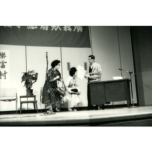 Performers in a skit for the Chinatown Task Force Fundraiser