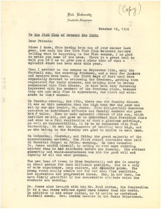 Circular letter from Fisk University to Fisk Club of Greater New York