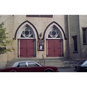 The front doors of the Jorge Hernandez Cultural Center.