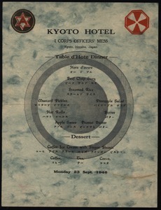 Kyoto Hotel I Corps officers' mess menu