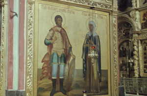 Painting within the Holy Trinity Lavra