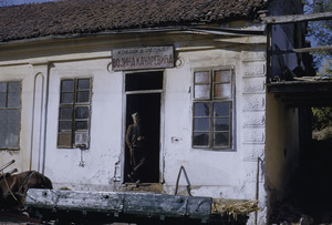 Wool dyeing shop in Aranđjelovac